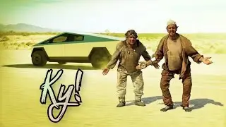 Кин-Дза-Дза / Cover Music / SeeMusic