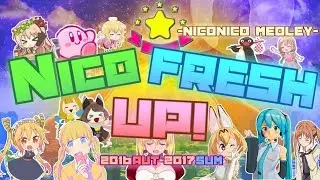 Nico☆FRESH UP!