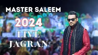 15वाँ विशाल माँ भगवती जागरण Live Jagran Master Saleem  Patel Nagar Hisar🙏🏻🙏🏻🙏🏻￼#mastersaleem #Hisar