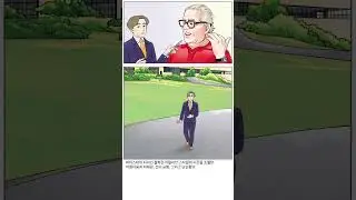 만화로 보는 자동차 - 피닌파리나 PT.2 #shorts