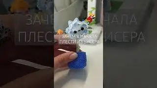 да... подписывайтесь на мой тг: Biserwyyy
