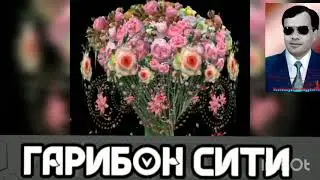 ТАГОЙМУРОД ХУШБАХТ -ГАЛАТ КАРДАМ. 🤔🤔🤔🤔🤫🤫🤫🤫