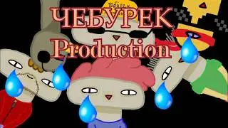 Бой между Бобом и Голубем (1 сезон 2 серия)