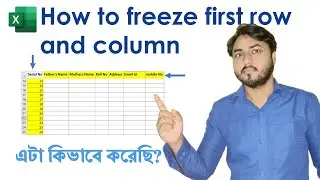 How to freeze first row and column in excel