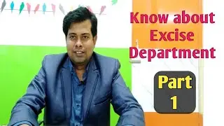 Excise Constable Interview | Know about Excise Directorate | Firoj Sir |  Vision Education