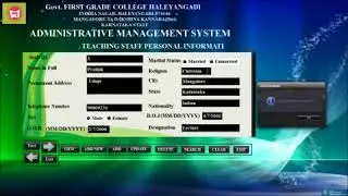 Administrative Management System