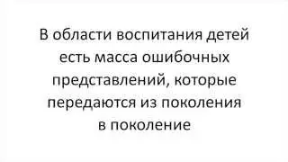 Курс 