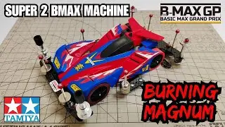 BURNING MAGNUM SUPER 2 BMAX / DAMPER CLASS MACHINE - Tamiya Mini 4WD