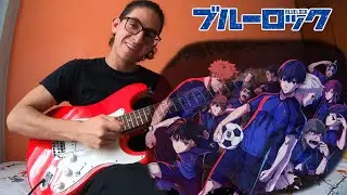 Blue Lock OP 2 (Guitar Cover) Judgement - ASH DA HERO