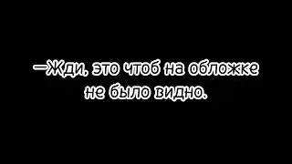 —С новым годом.