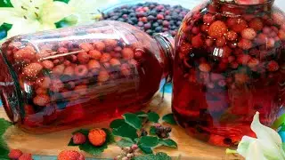 Компот с клубникой, малиной и иргой на зиму