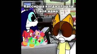 Идея с тики тока😋#пов #рекомендации #пупс