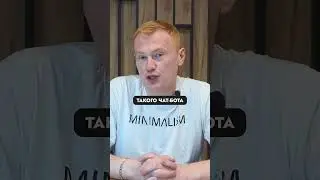 Чат-бот, который понимает настроение участников в чате телеграмм.