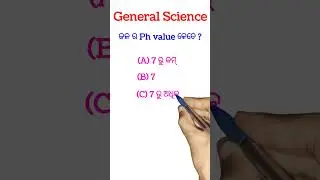 pH value of water #phwater #water #exam #competitive