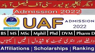 University of Agriculture Faisalabad (UAF) Admissions 2022 How to Online apply in uaf admission 2022