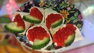 Бомбическая Закуска из Лаваша | Закуска на Праздничный Стол | Быстрый Рецепт