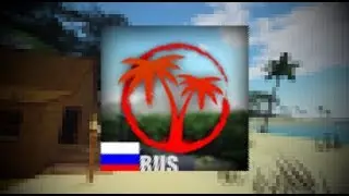 В поисках сюжета Isle [Roblox]