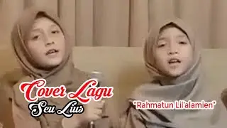 Cover Rahmatun Lil alamiin Maher zain - suelius