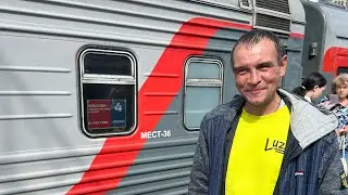 ПРИЕХАЛИ В КОНДУКИ
