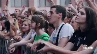 4UBand - Одна Любовь