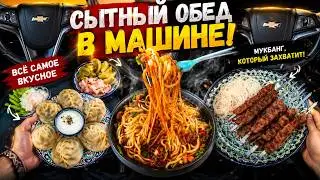 Lagmon, Manti, Shashlik | 40 yillik lagmonxona Abdulaziz ota | ASMR food