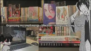 ωﾟOrganizing My Manga Collection + Manga Unboxing & Haul ASMR cover ωﾟ