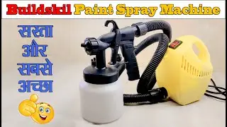 ये Paint Spray Machine  कमाल का है  | Buildskill 800 Watt Paint Spray Machine Unboxing | RR Creative