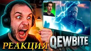 BlexInfinity reacts to Qewbite's reaction to the AVENGERS: DOOMSDAY TRAILER
