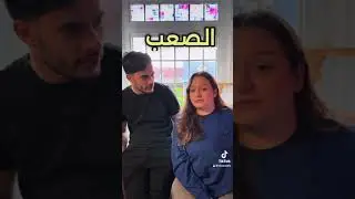 اللجوء في كندا 🇨🇦
