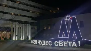 The best all-inclusive off-season hotel in Anapa