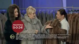Тюмень 17 21 ноября 10 сек Норка SD 16x9