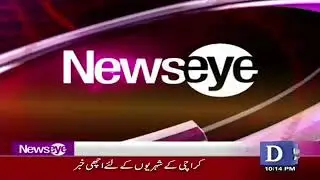News Eye – 11th December 2017