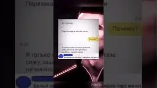 Такси 🚕 #shorts #топ #тренды #юмор