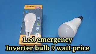 Led emergency inverter bulb 9 watt price