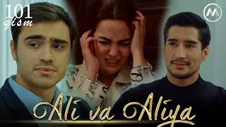 Ali va Aliya (milliy serial 101-qism) | Али ва Алия (миллий сериал 101-кисм)