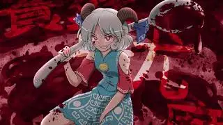 Touhou 17.5: SHoSS Toutetsu Yuuma's 1st Theme - Memento of the Greedy Beast