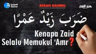 Unik Cerita di Balik Mengapa Dhoroba Zaindun Amron?