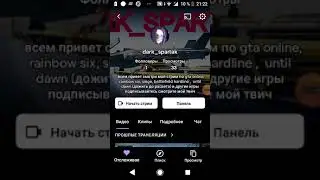 Для подписчиков