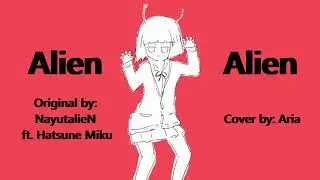[Aria] Alien Alien Cover