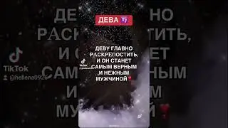 ЭКСТРАСЕНС ПАРАПСИХОЛОГ ЯСНОВИДЯЩАЯ ВЕДИЧЕСКИЙ АСТРОЛОГ HELENA MKRTCHYAN +37494118289