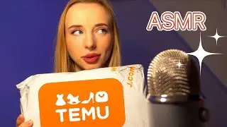 АСМР Распаковка c TEMU 🎃 Расслабляющий близкий шепот