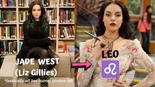 Jade West being her real Zodiac Sign for 7 minutes straight
