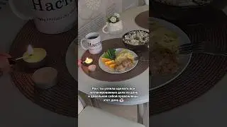 Это всё как буд-то сон 🤣✨️ #shortsvideo #рекомендации #блогер #тикток #топ