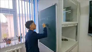 Математика 8 б класс Ким Р В