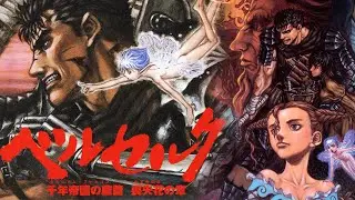 SWORD of the BERSERK: GUTS' RAGE 😡😤