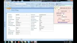 Form filling auto typer software  4.4 [AGS] Online / Offline