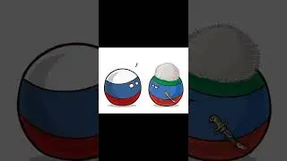 Кантриболз Дагестан.