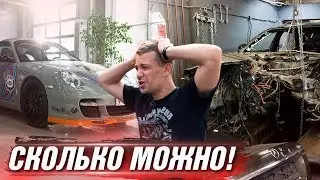 ПОРШЕ 911 Турбо - БЕСКОНЕЧНЫЕ ПРОБЛЕМЫ. Mersedes S 222 за 1.500.000р ПОДВЁЛ! Съемки с Лиса Рулит