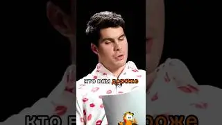Шоу Плюшки / Роза Сябитова 💃