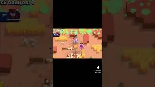 #youtubeshorts #memes #brawlstars #music #supercell #бравлстарс #ржака #games #meme #youtube #fyp